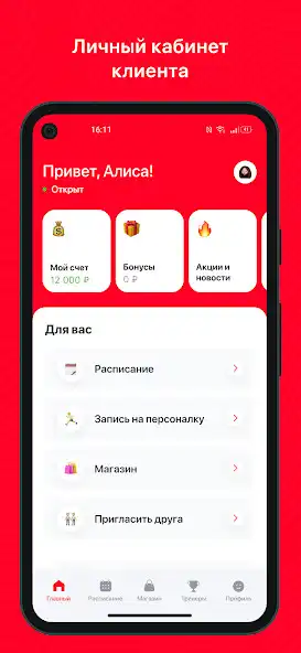 Play Go Boxing as an online game Go Boxing with UptoPlay