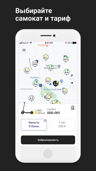 Play GoBro  and enjoy GoBro with UptoPlay