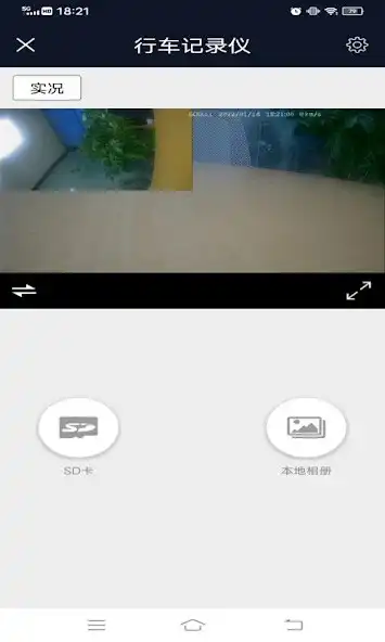 Play GoBull as an online game GoBull with UptoPlay
