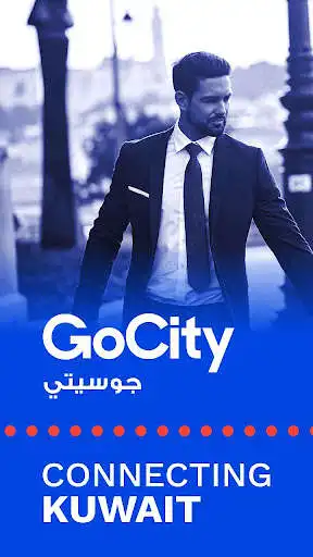 Play GoCity