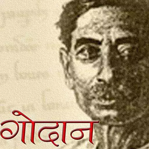 Free play online Godaan By Premchand in Hindi APK Free play online Godaan By Premchand in Hindi APK
