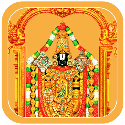 Play God Balaji HD Wallpaper APK Play God Balaji HD Wallpaper APK