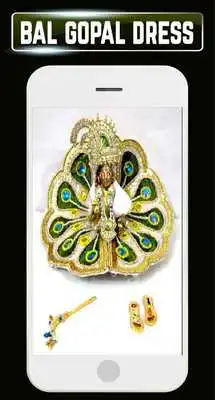 Play God Bal Laddu Gopal Dresses Krishna Ideas Designs Play God Bal Laddu Gopal Dresses Krishna Ideas Designs