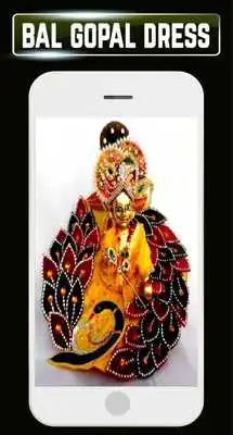 Play God Bal Laddu Gopal Dresses Krishna Ideas Designs Play God Bal Laddu Gopal Dresses Krishna Ideas Designs