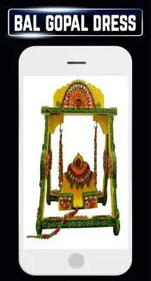 Play God Bal Laddu Gopal Dresses Krishna Ideas Designs Play God Bal Laddu Gopal Dresses Krishna Ideas Designs