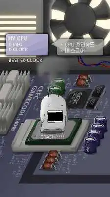 Play GoddamnBug on 1CPU