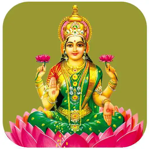 Play Goddess Lakshmi Devi Frames APK