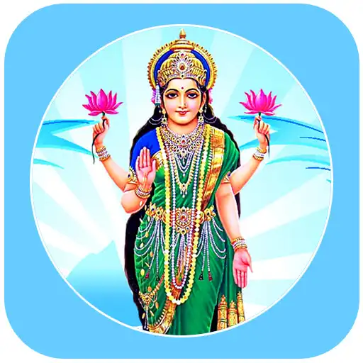Play Goddess Lakshmi Devi Wallpaper APK Play Goddess Lakshmi Devi Wallpaper APK