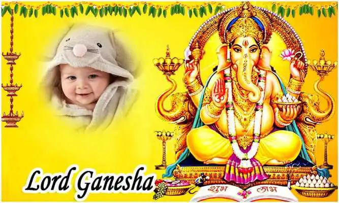 Play God Ganesha Photo Frames Play God Ganesha Photo Frames