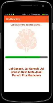 Play GodGodess Mantras Collection