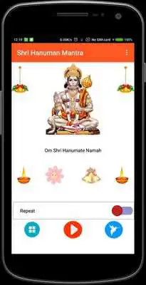 Play GodGodess Mantras Collection