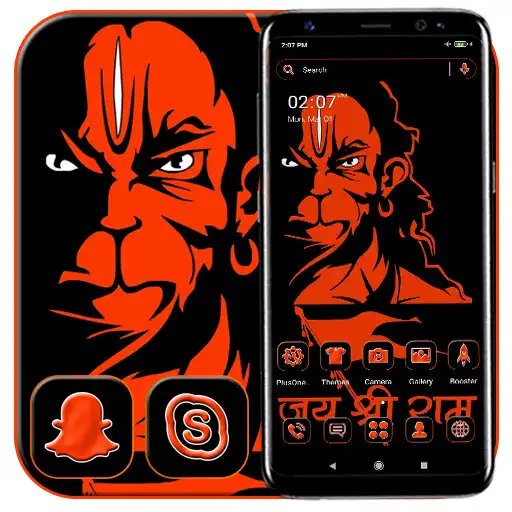 Play God Hanuman Launcher Theme APK Play God Hanuman Launcher Theme APK