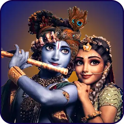 Play God HD Wallpaper APK