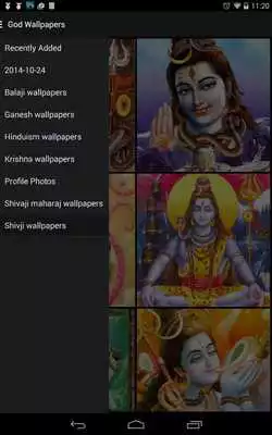 Play God HD wallpapers