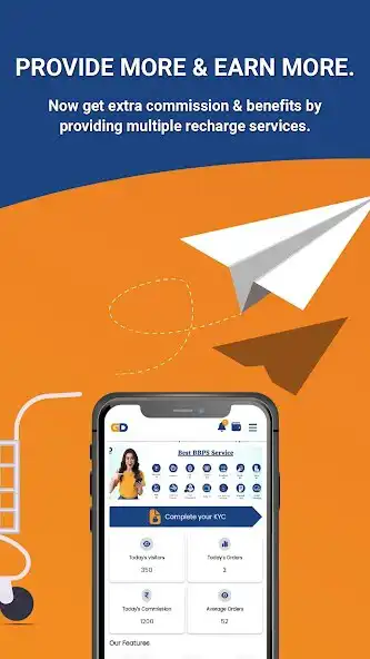 Play Godial Partner as an online game Godial Partner with UptoPlay
