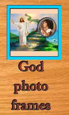 Play God Jesus Photo Frames