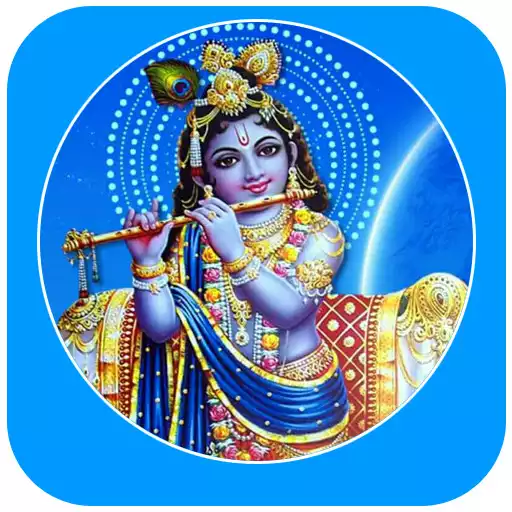 Play God Krishna Wallpapers APK Play God Krishna Wallpapers APK
