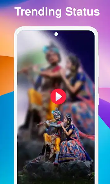 Play God Lyrical Video Status Maker  and enjoy God Lyrical Video Status Maker with UptoPlay