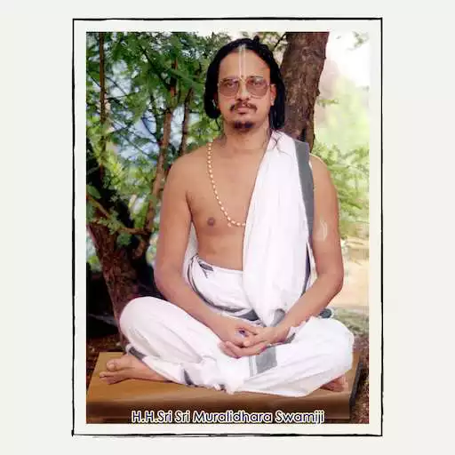 Play GOD Nama Bhiksha APK Play GOD Nama Bhiksha APK