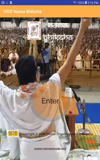Play GOD Nama Bhiksha  and enjoy GOD Nama Bhiksha with UptoPlay