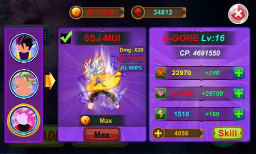 Play God of Stickman 3 Play God of Stickman 3