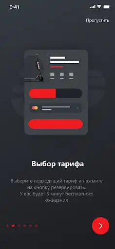 Play GoDrive as an online game online GoDrive with UptoPlay Play GoDrive as an online game GoDrive with UptoPlay