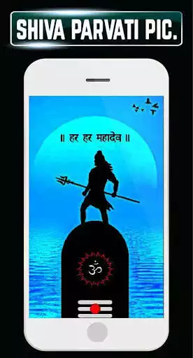 Play God Shiva Parvati Ganesha Lord Wallpapers Live Om