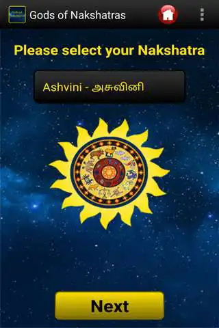 Play Gods of Nakshatras  and enjoy Gods of Nakshatras with UptoPlay