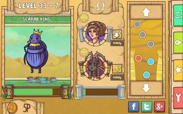 Play God Squad