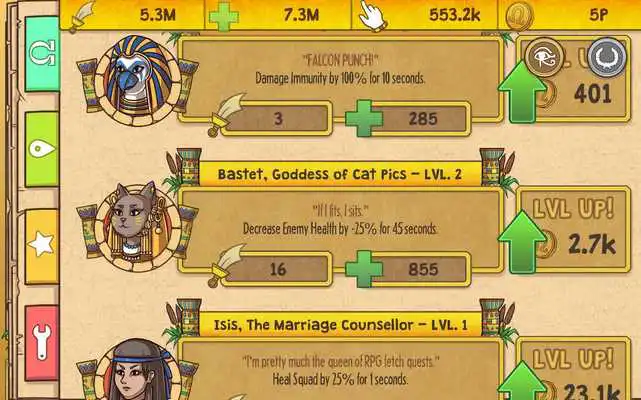 Play God Squad