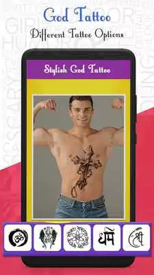 Play God Tattoo On My Photo