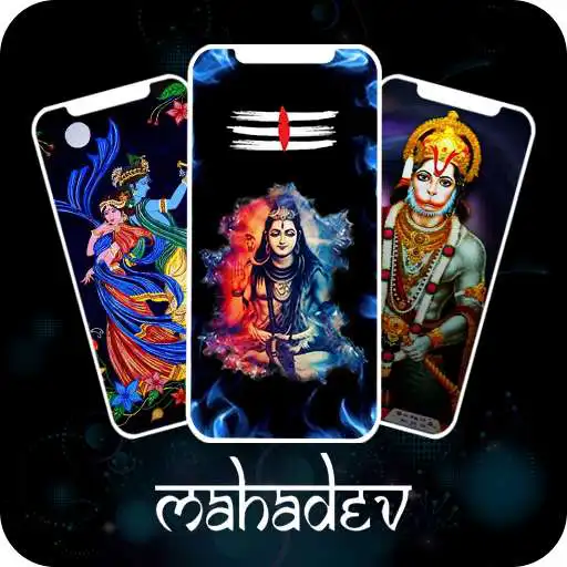 Play God video status APK Play God video status APK