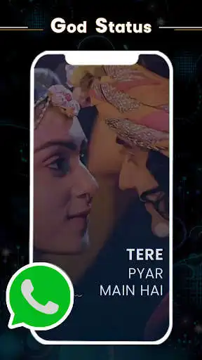 Play God video status  and enjoy God video status with UptoPlay
