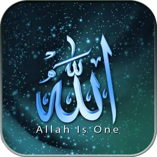 Play God Wallpapers HD APK Play God Wallpapers HD APK