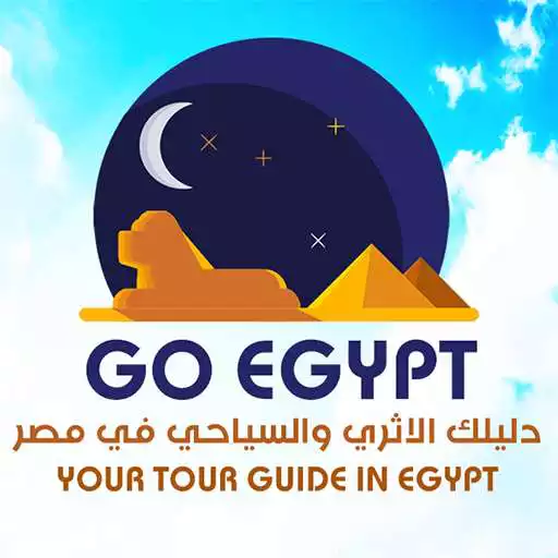 Play Go Egypt - Your Tour Guide in Egypt APK