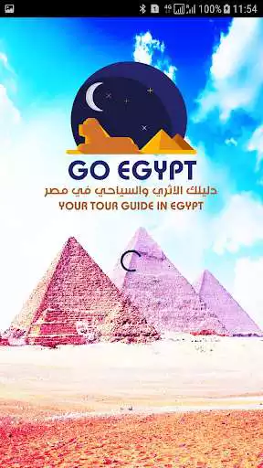 Play Go Egypt - Your Tour Guide in Egypt  and enjoy Go Egypt - Your Tour Guide in Egypt with UptoPlay
