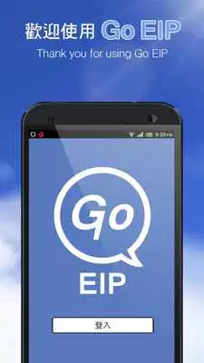 Play GoEIP