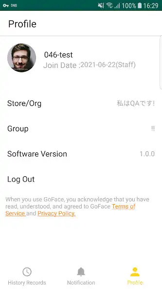 Play GoFace Lite as an online game GoFace Lite with UptoPlay