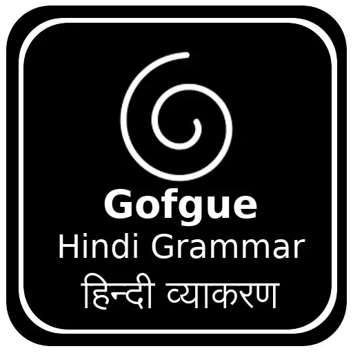 Play Gofgue Hindi Grammar APK