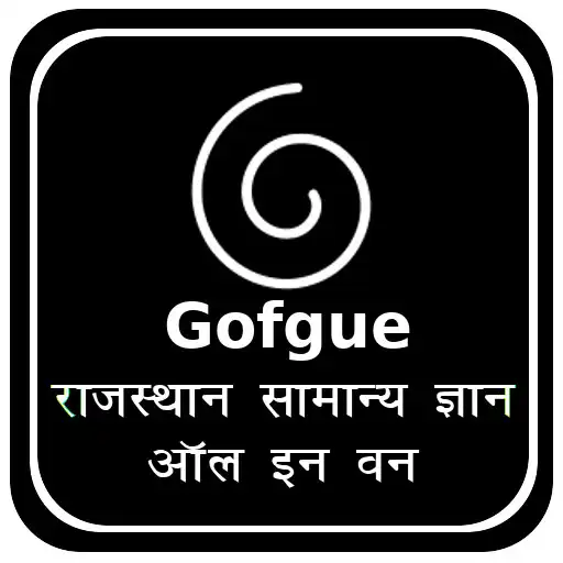Play Gofgue Rajasthan GK All in One APK