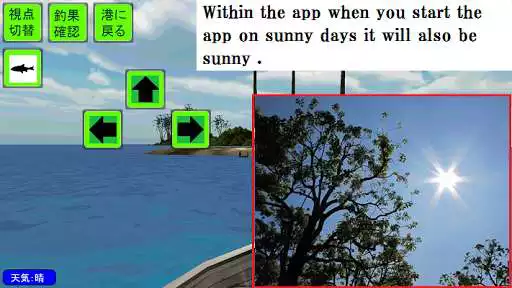 Play Go Fishing  and enjoy Go Fishing with UptoPlay