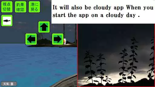 Play Go Fishing as an online game Go Fishing with UptoPlay