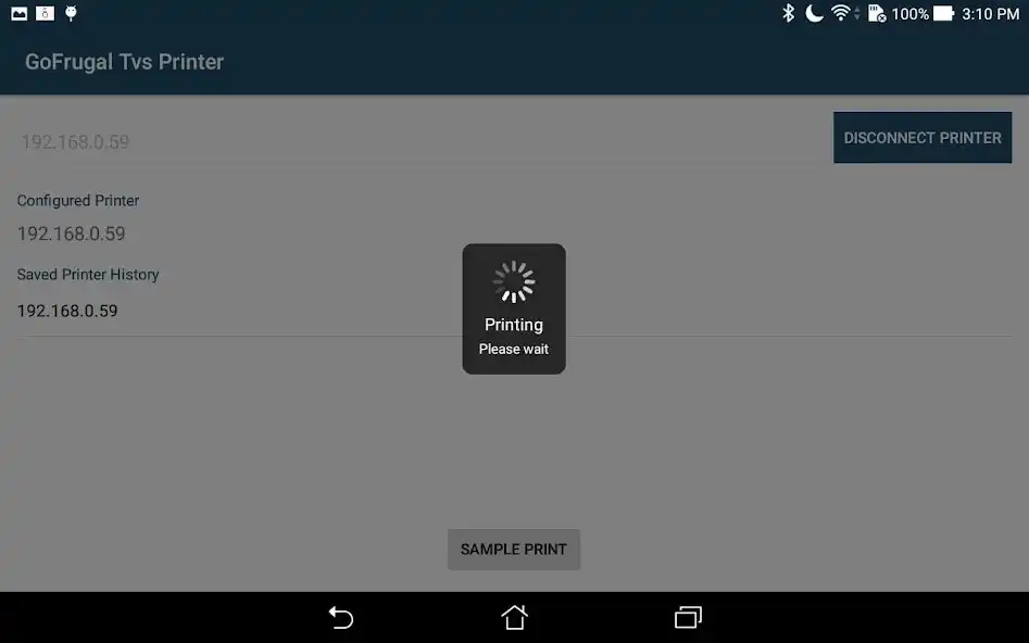 Play GoFrugal TVS Printer  and enjoy GoFrugal TVS Printer with UptoPlay