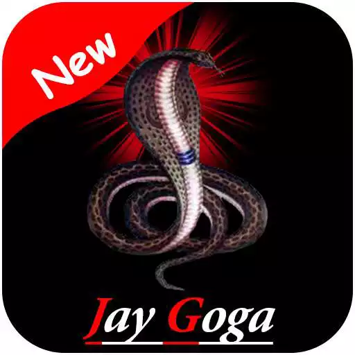 Play Goga Maharaj Ringtones APK