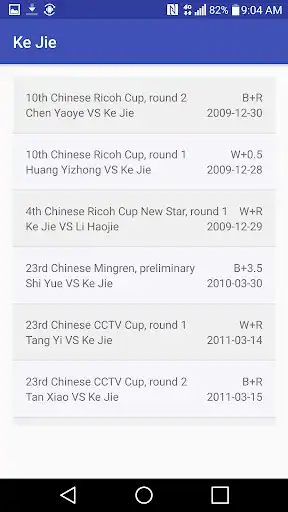Play Go Game Records as an online game Go Game Records with UptoPlay