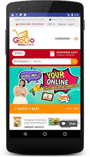 Play GoGo Mall as an online game online GoGo Mall with UptoPlay gogomall.sg Play GoGo Mall as an online game GoGo Mall with UptoPlay