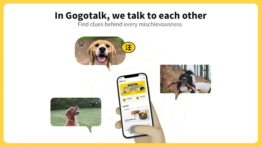 Play GOGOTALK:AI for Pet HealthCare as an online game GOGOTALK:AI for Pet HealthCare with UptoPlay