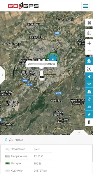 Play GoGPS.UZ as an online game GoGPS.UZ with UptoPlay