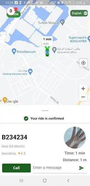 Play Go Green Africa Passenger as an online game Go Green Africa Passenger with UptoPlay