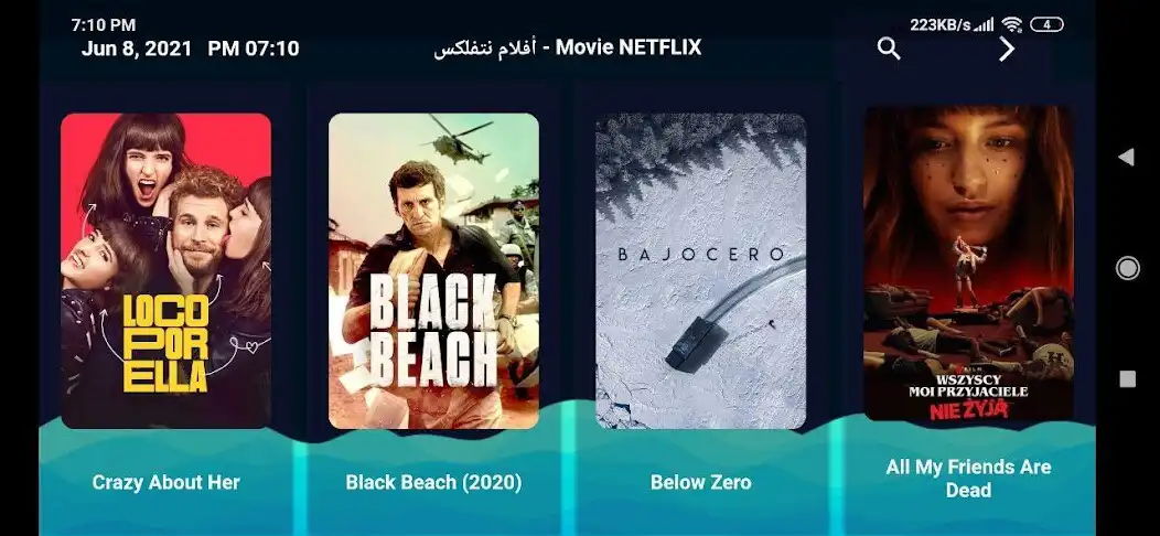 Play Go IPTV  and enjoy Go IPTV with UptoPlay